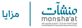 منشآت