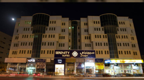 ┘àÏ┤Ï▒┘êÏ╣ Ï┤┘é┘é ┘à┘üÏ▒┘êÏ┤Ï®1024_1