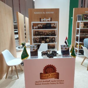 ٢٠١٩١٢١١_٠٩٥١٠٨-2